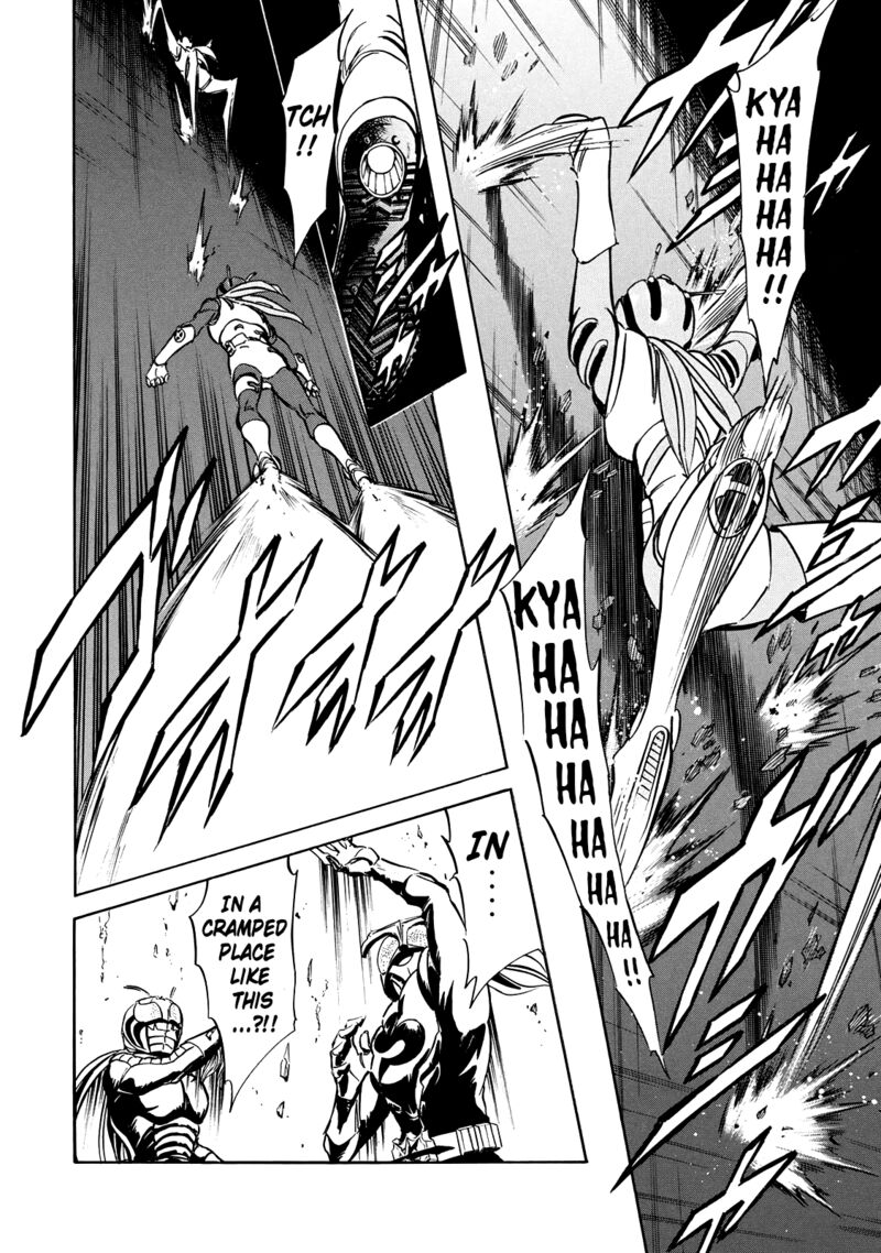Shin Kamen Rider Spirits 48 25