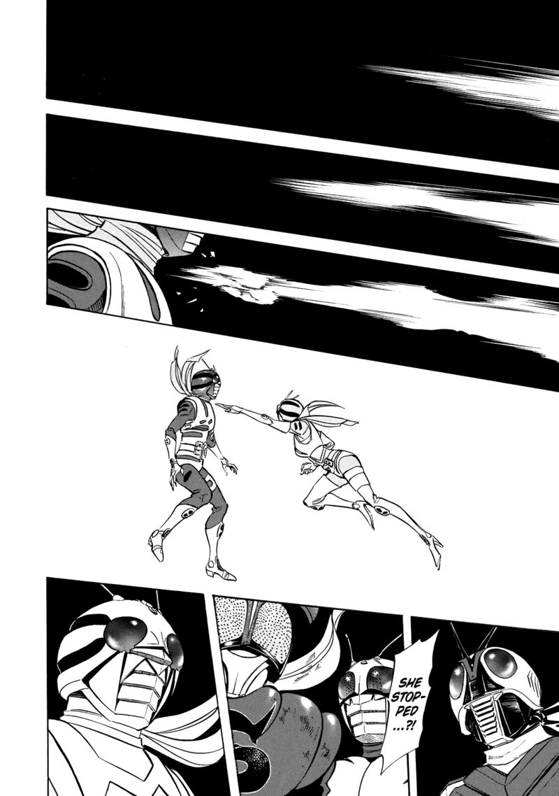 Shin Kamen Rider Spirits 49 25