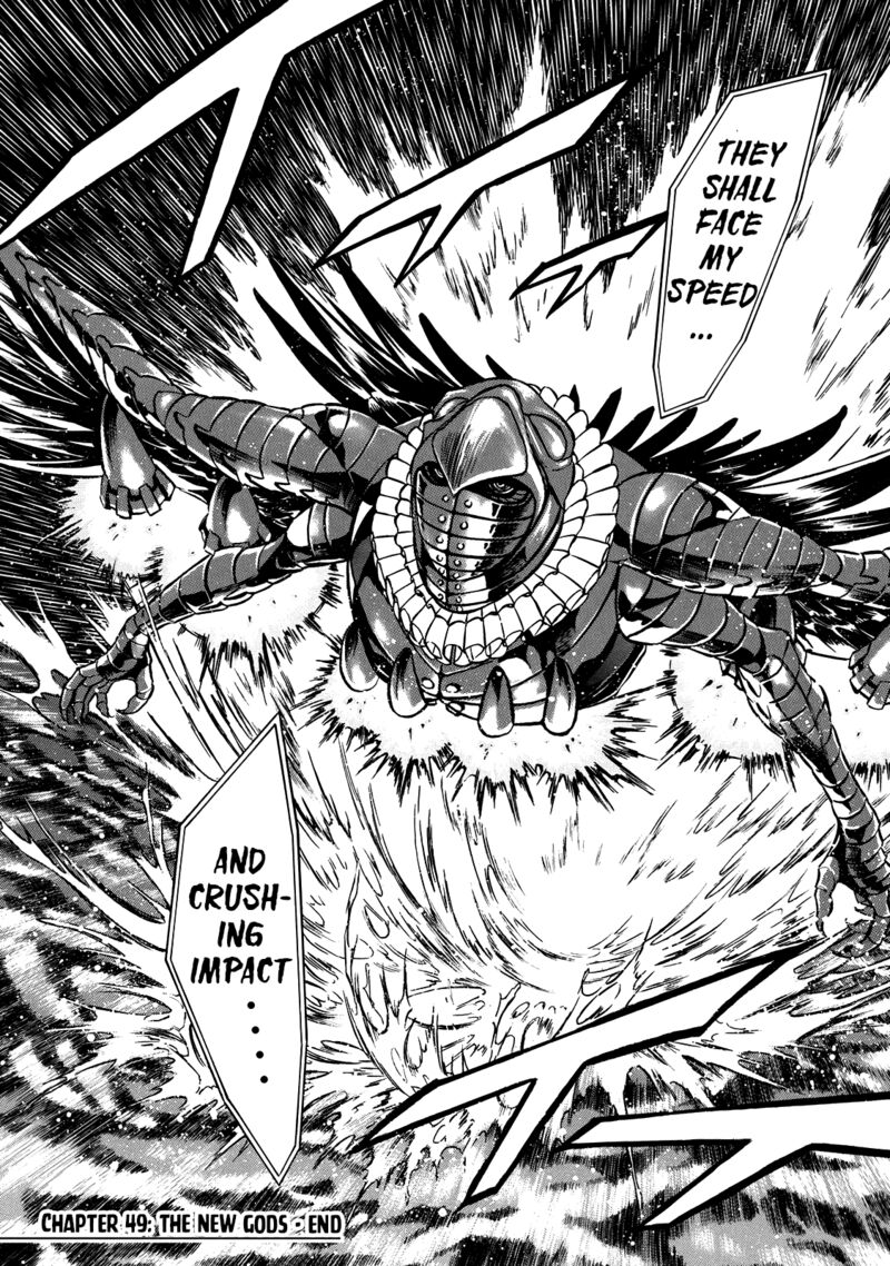 Shin Kamen Rider Spirits 49 31