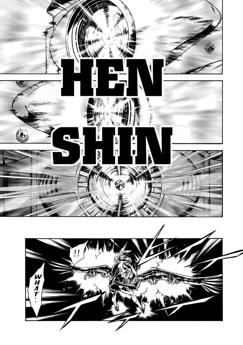 Shin Kamen Rider Spirits 51 6