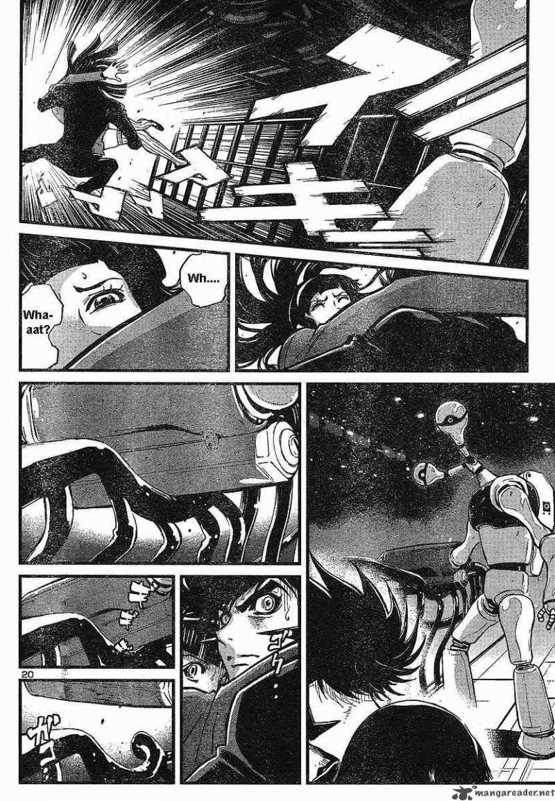 Shin Mazinger Zero 1 21