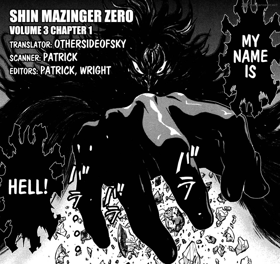 Shin Mazinger Zero 10 38