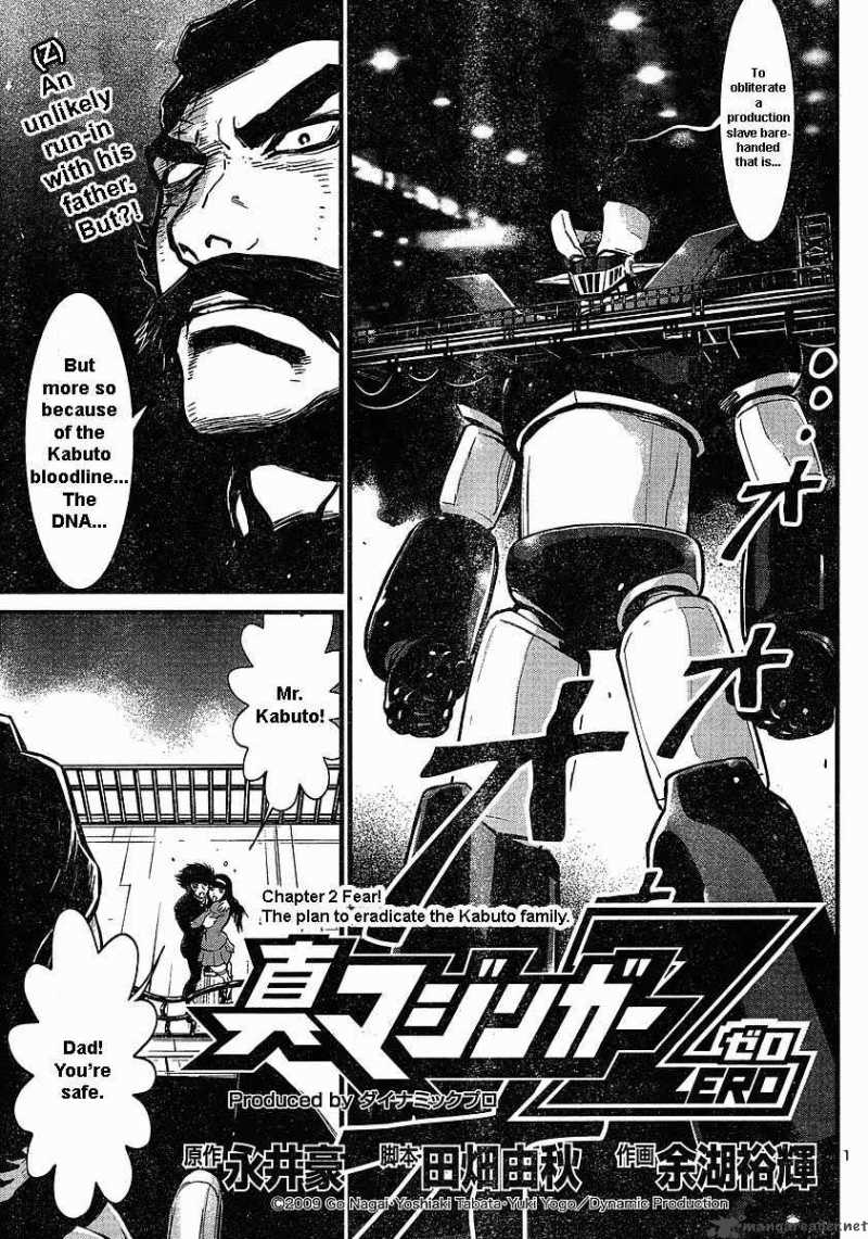 Shin Mazinger Zero 2 1