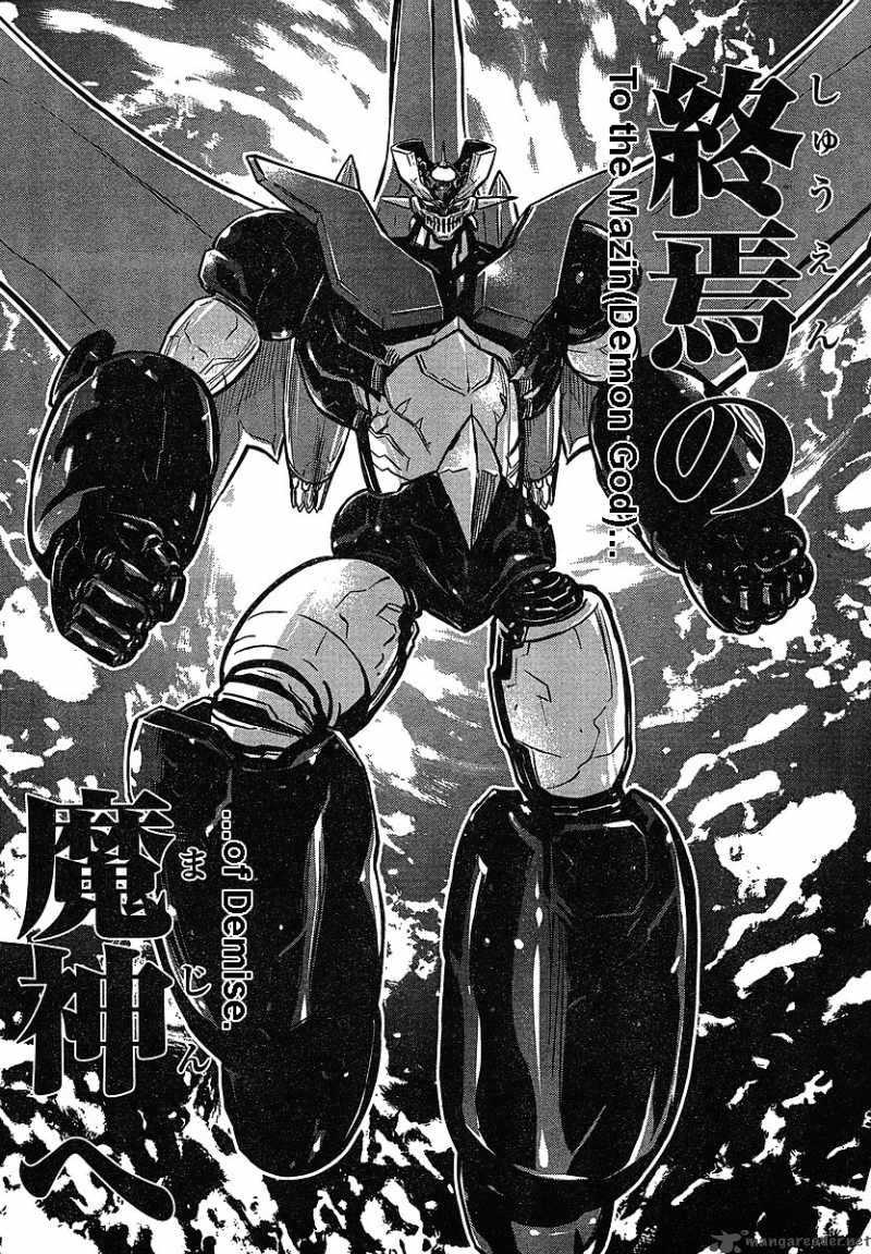 Shin Mazinger Zero 4 10