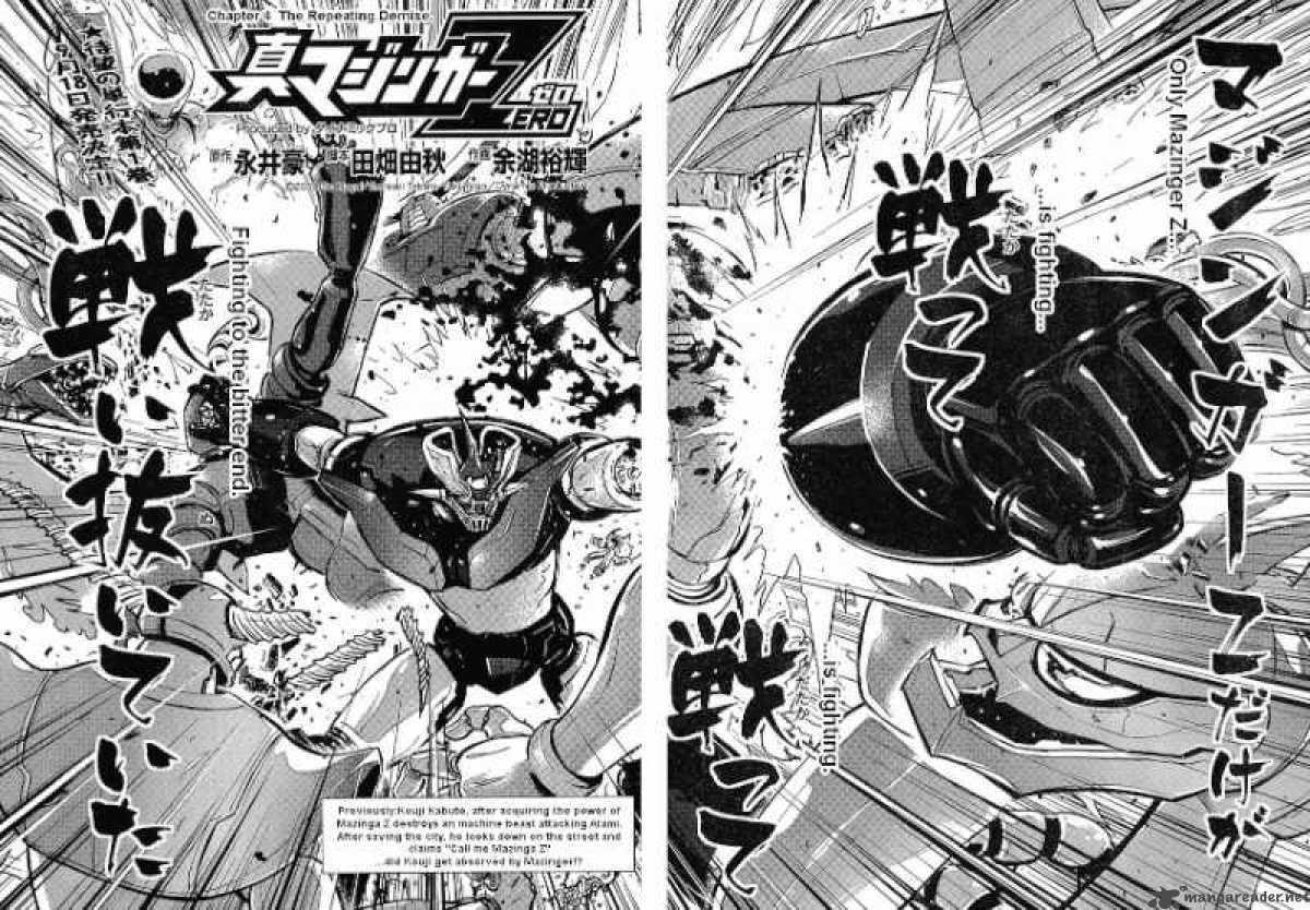 Shin Mazinger Zero 4 2