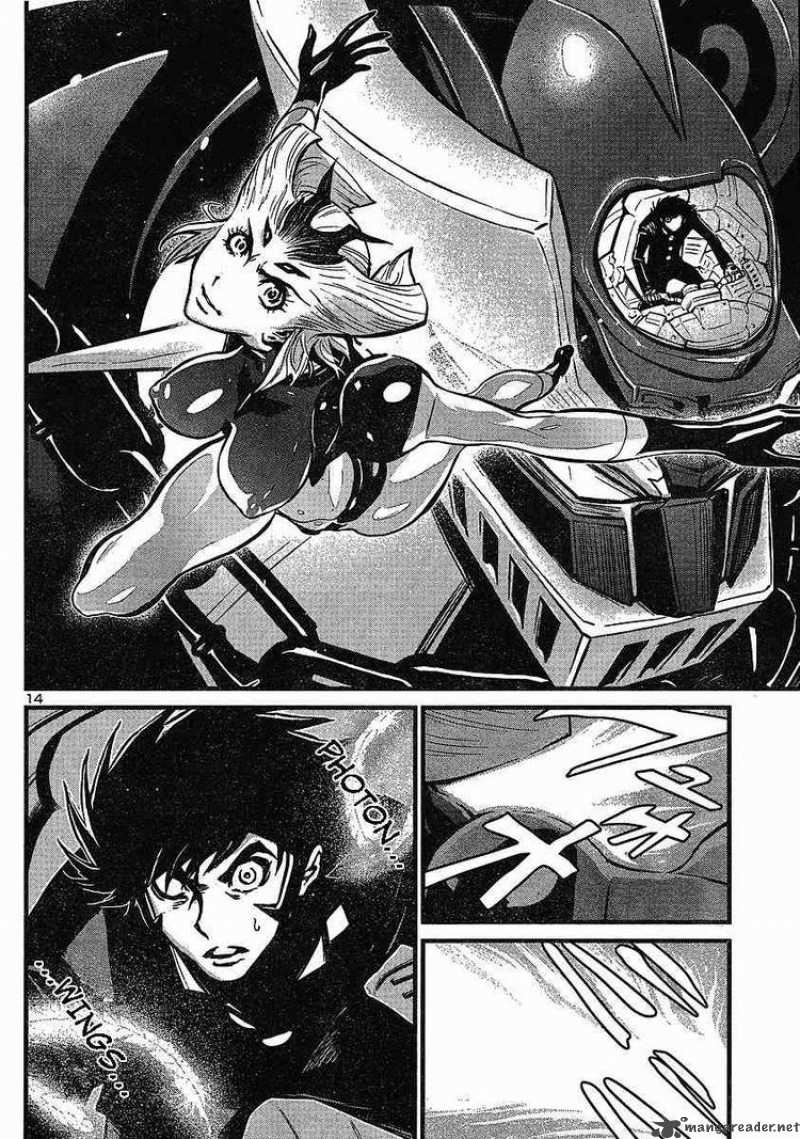 Shin Mazinger Zero 8 14