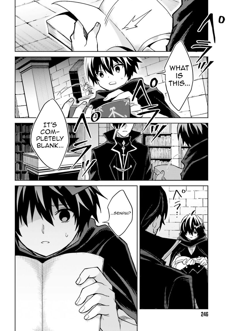 Shin No Jitsuryoku Wa Girigiri Made Kakushite Iyou To Omou 47 18