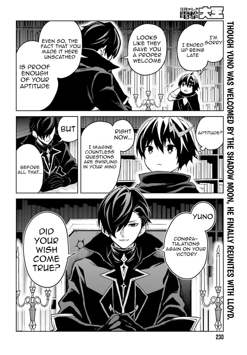 Shin No Jitsuryoku Wa Girigiri Made Kakushite Iyou To Omou 47 2