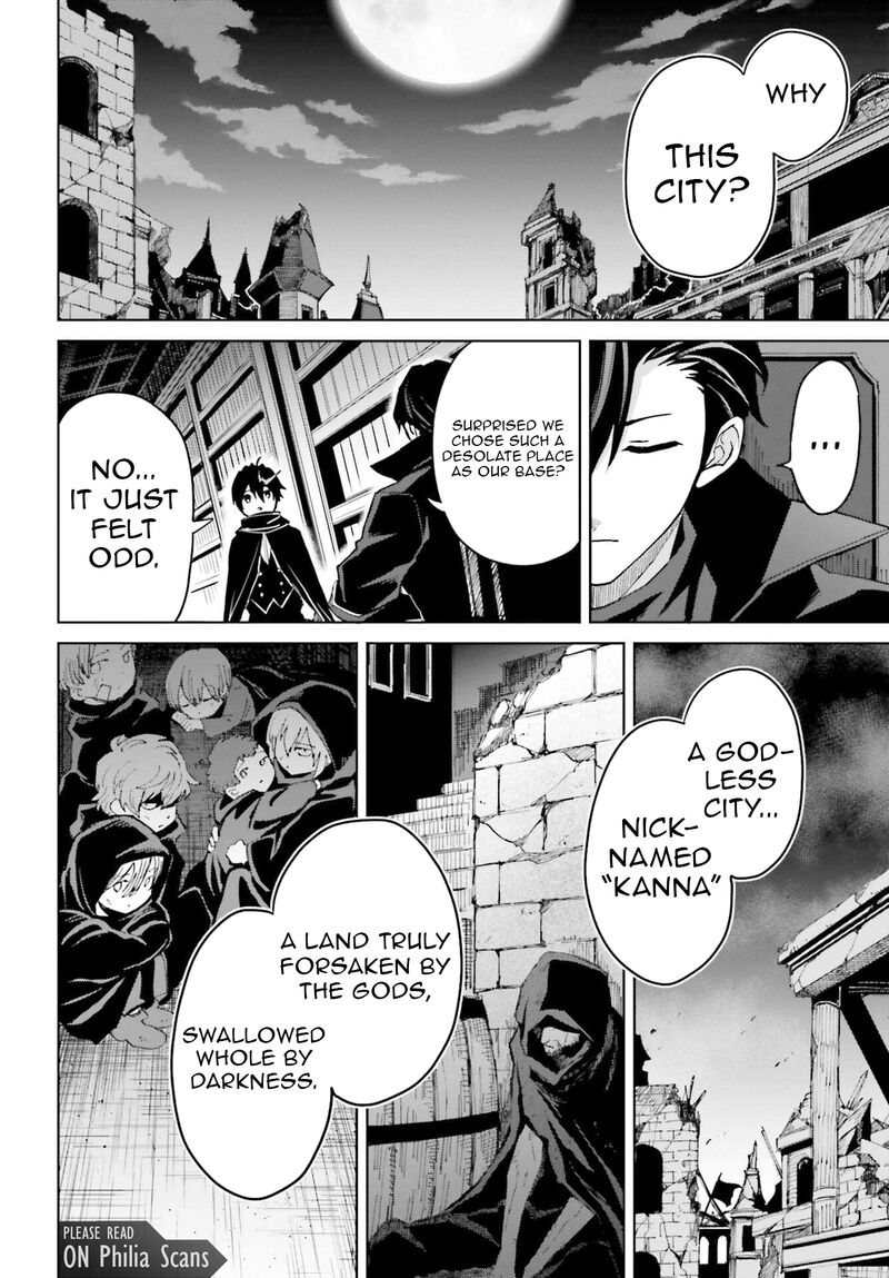 Shin No Jitsuryoku Wa Girigiri Made Kakushite Iyou To Omou 47 4