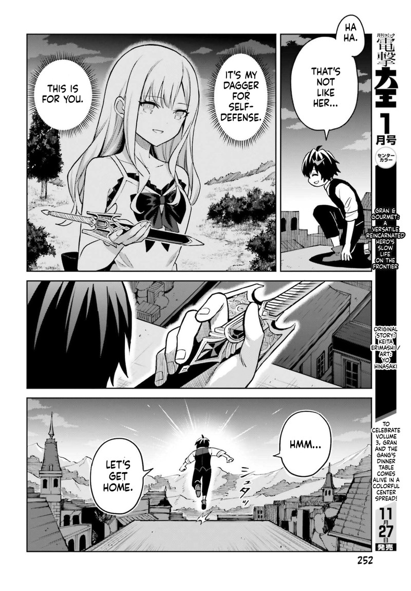 Shin No Jitsuryoku Wa Girigiri Made Kakushite Iyou To Omou 49 12
