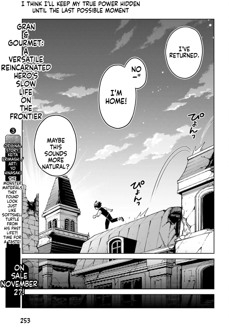 Shin No Jitsuryoku Wa Girigiri Made Kakushite Iyou To Omou 49 13