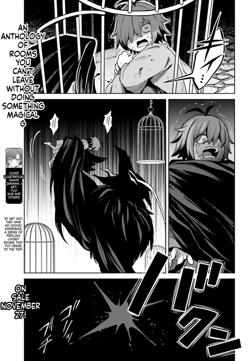 Shin No Jitsuryoku Wa Girigiri Made Kakushite Iyou To Omou 49 15