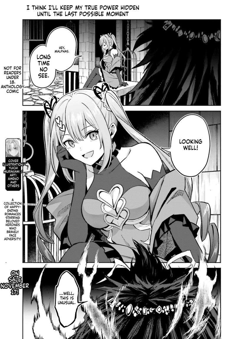 Shin No Jitsuryoku Wa Girigiri Made Kakushite Iyou To Omou 49 17