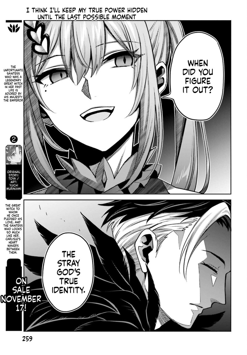 Shin No Jitsuryoku Wa Girigiri Made Kakushite Iyou To Omou 49 19