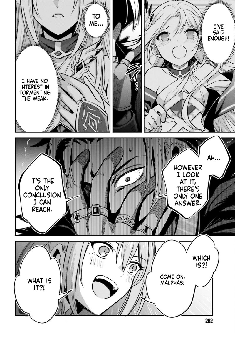 Shin No Jitsuryoku Wa Girigiri Made Kakushite Iyou To Omou 49 22