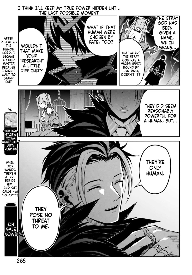 Shin No Jitsuryoku Wa Girigiri Made Kakushite Iyou To Omou 49 25