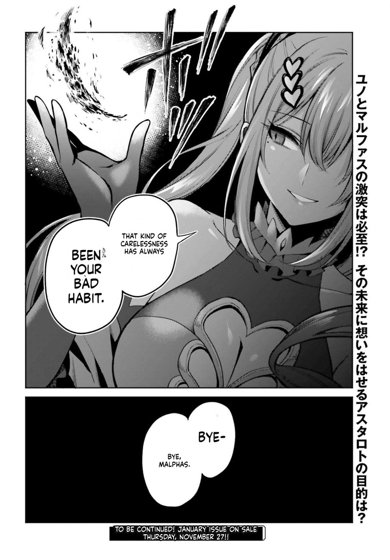 Shin No Jitsuryoku Wa Girigiri Made Kakushite Iyou To Omou 49 28