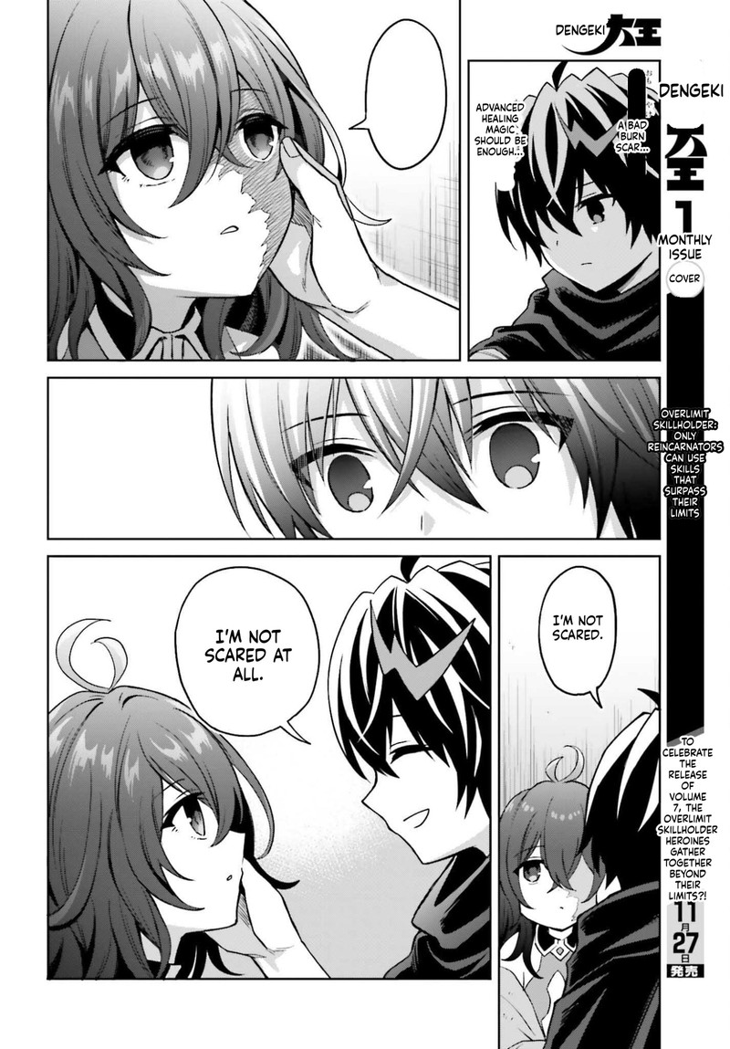 Shin No Jitsuryoku Wa Girigiri Made Kakushite Iyou To Omou 49 4
