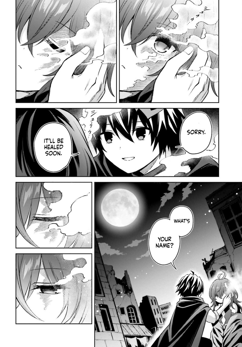 Shin No Jitsuryoku Wa Girigiri Made Kakushite Iyou To Omou 49 6