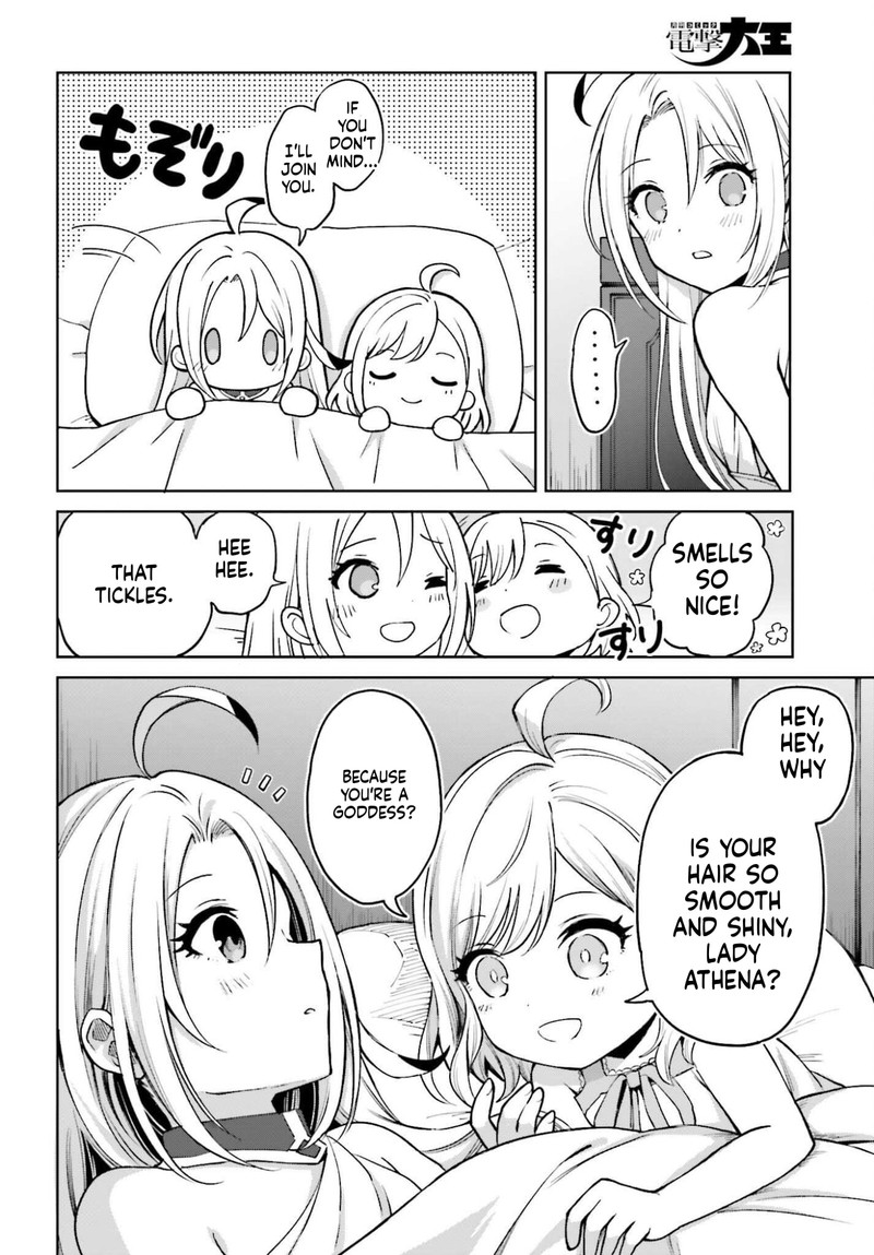 Shin No Jitsuryoku Wa Girigiri Made Kakushite Iyou To Omou 50 10