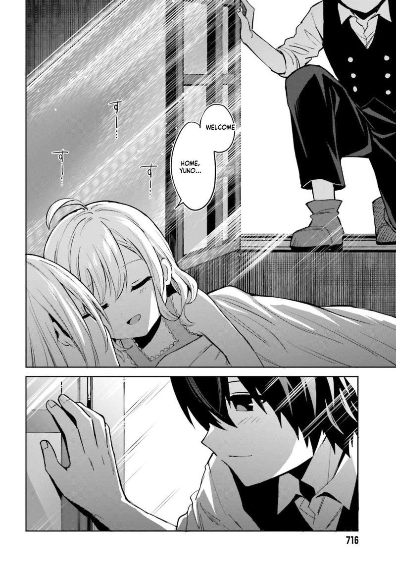 Shin No Jitsuryoku Wa Girigiri Made Kakushite Iyou To Omou 50 16