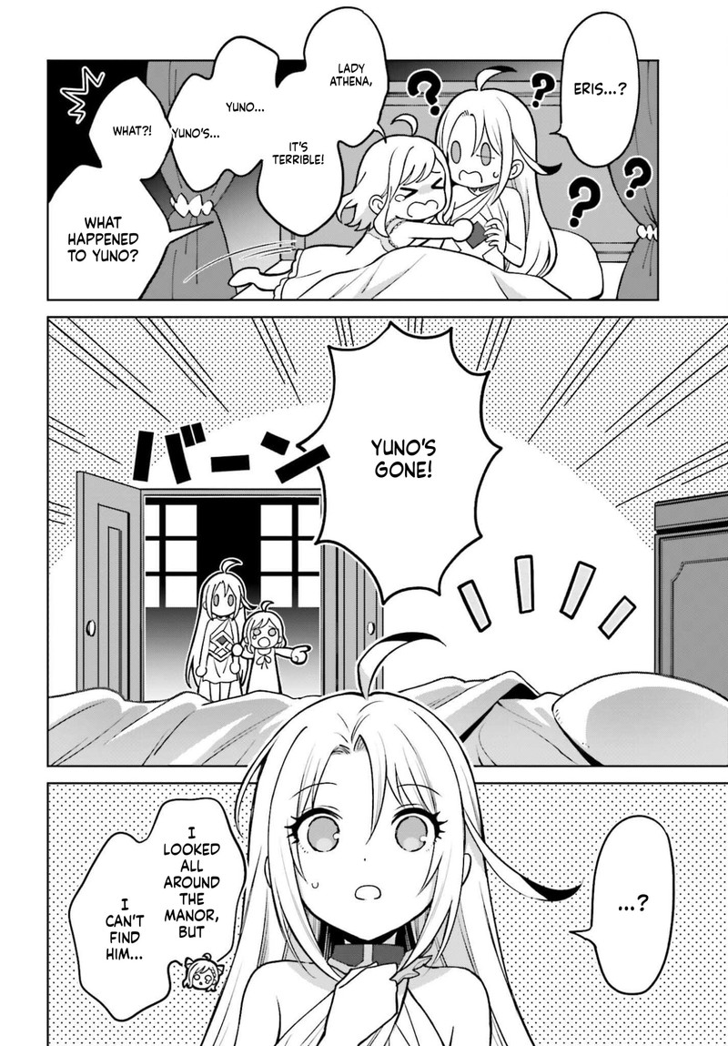 Shin No Jitsuryoku Wa Girigiri Made Kakushite Iyou To Omou 50 6
