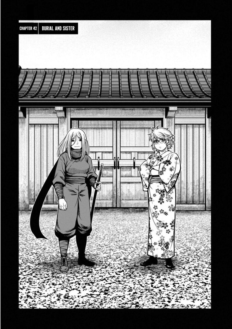 Shinazu No Ryouken 42 1