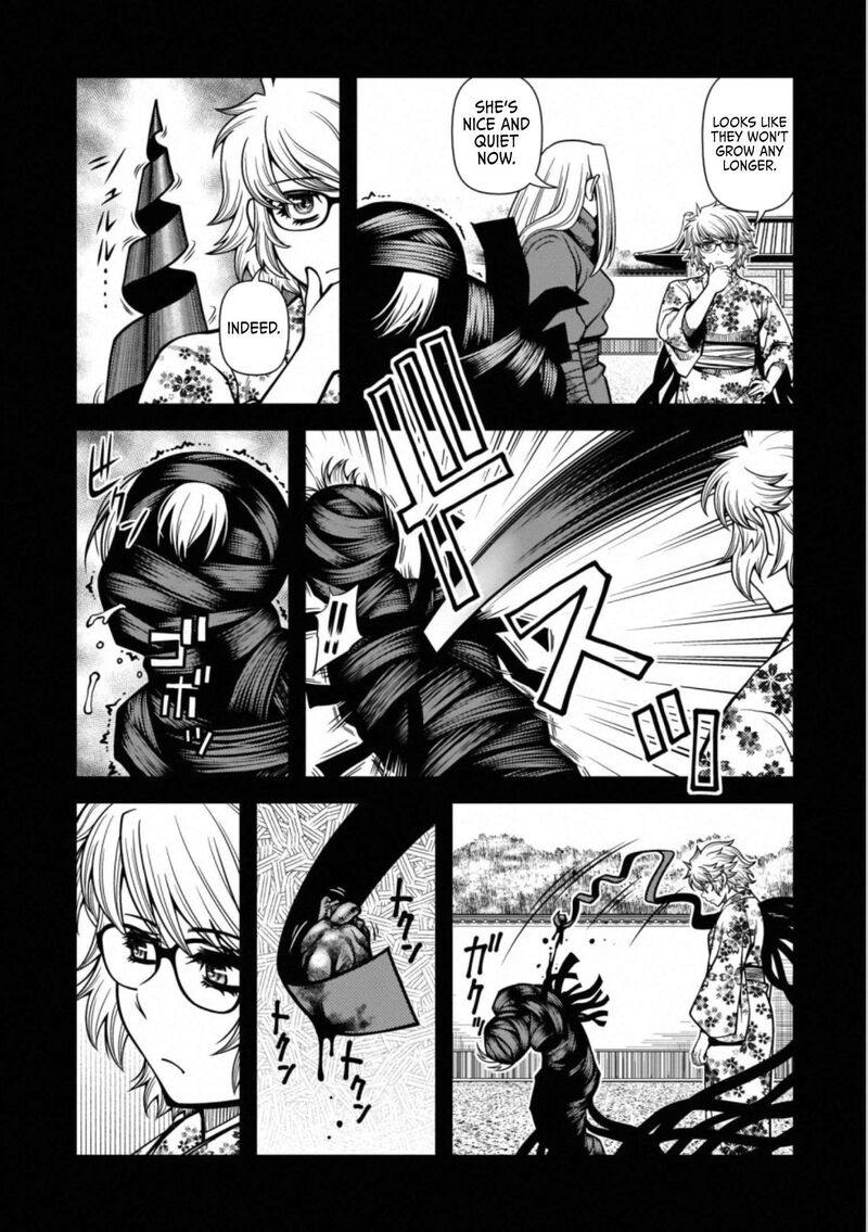 Shinazu No Ryouken 42 10