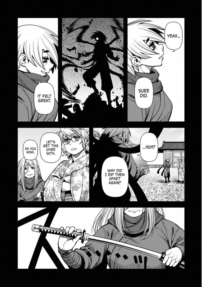 Shinazu No Ryouken 42 4