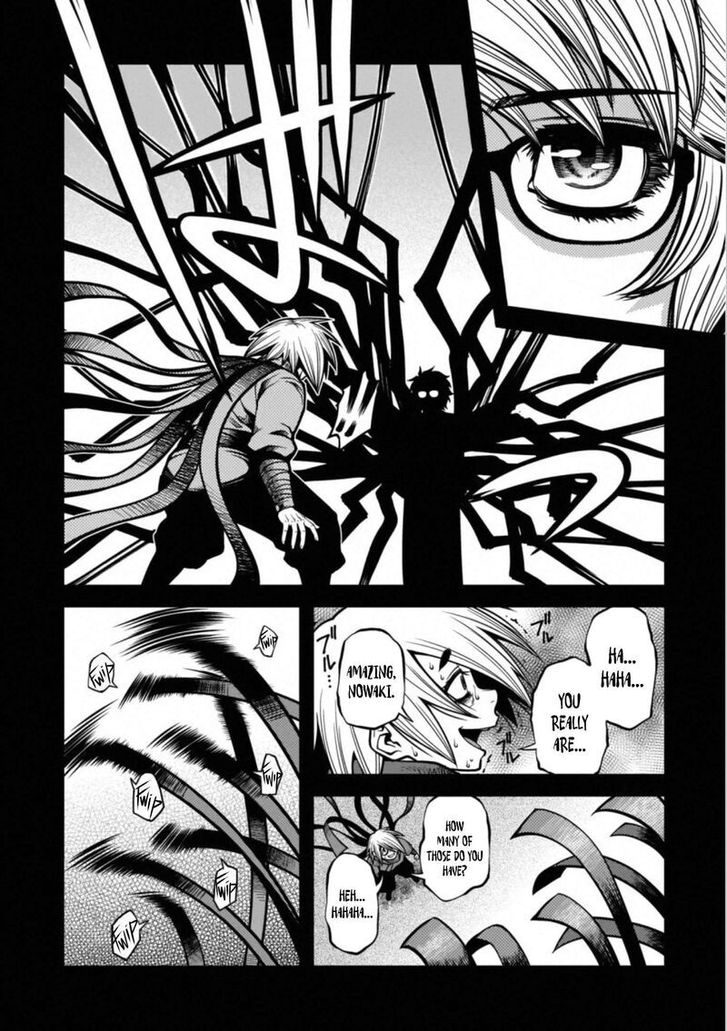 Shinazu No Ryouken 42 6