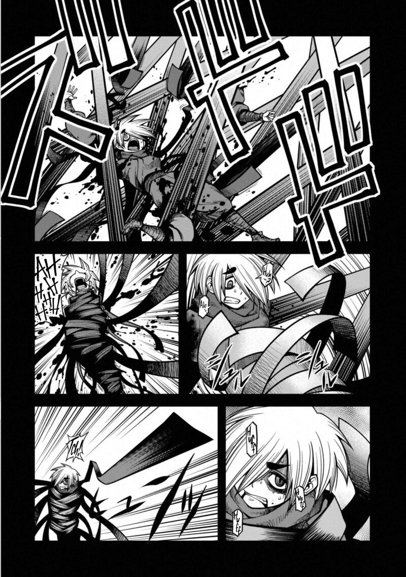 Shinazu No Ryouken 42 7