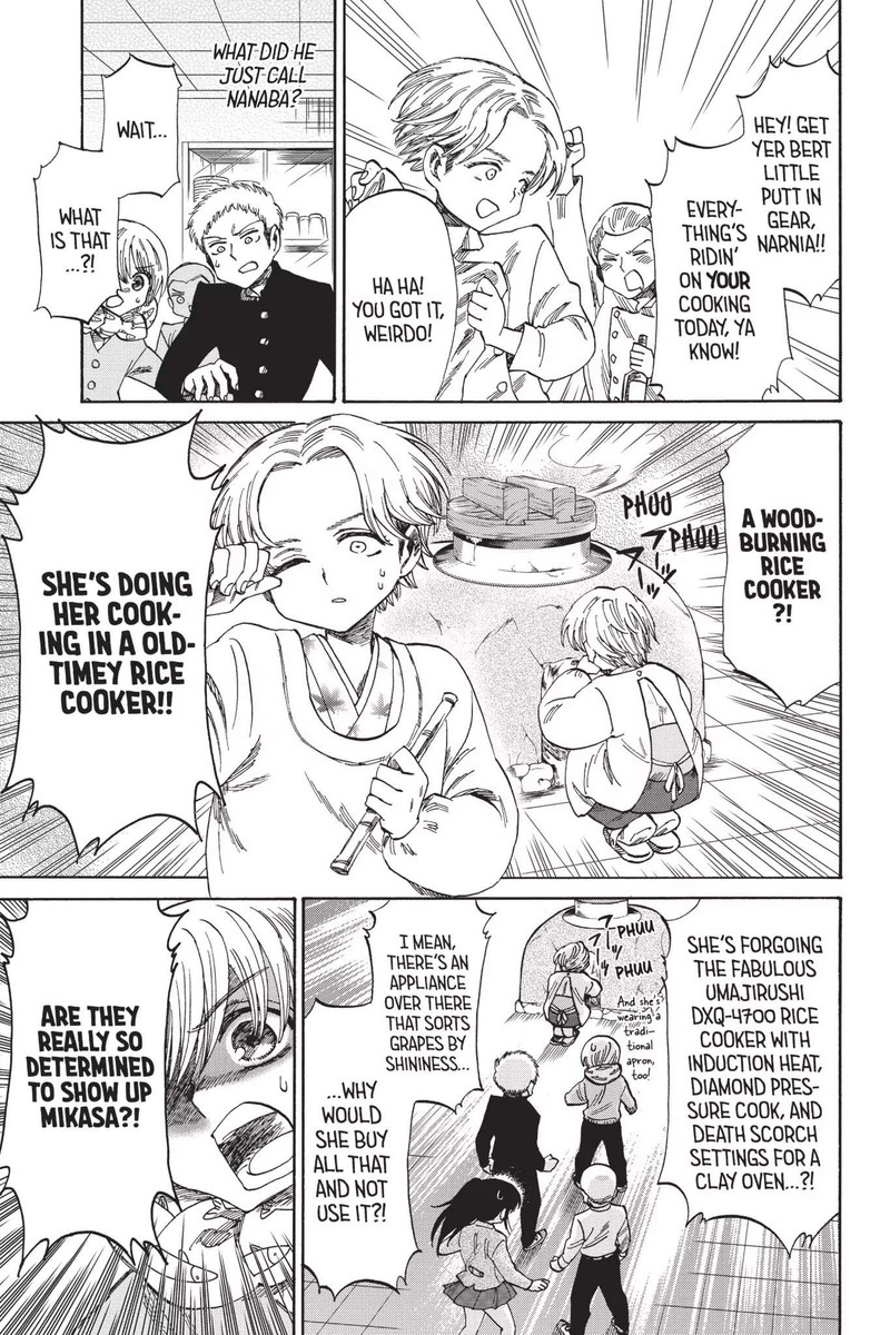 Shingeki Kyojin Chuugakkou 43 11