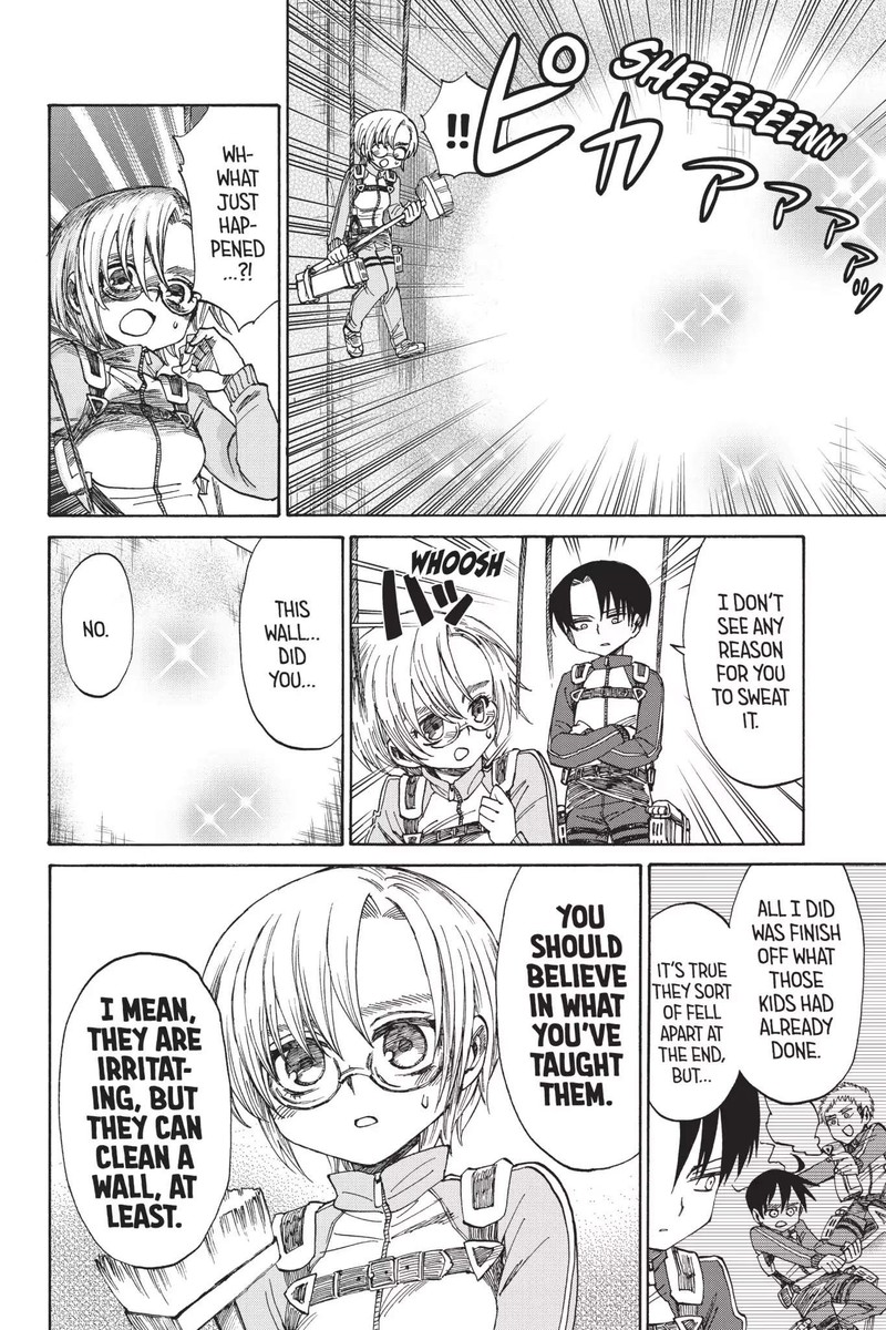 Shingeki Kyojin Chuugakkou 45 20