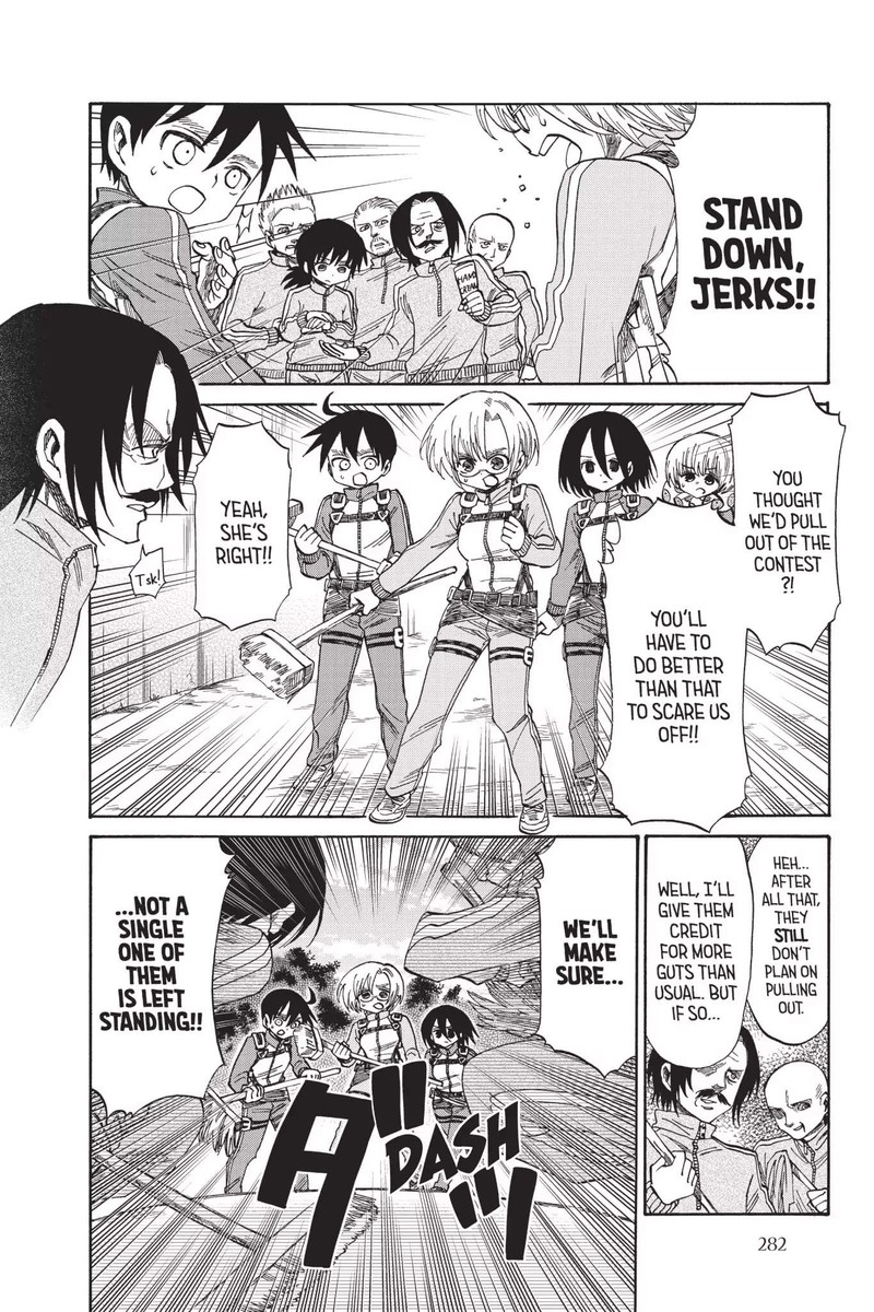 Shingeki Kyojin Chuugakkou 45 4