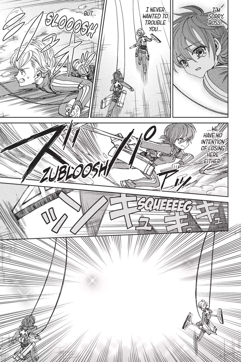 Shingeki Kyojin Chuugakkou 46 19