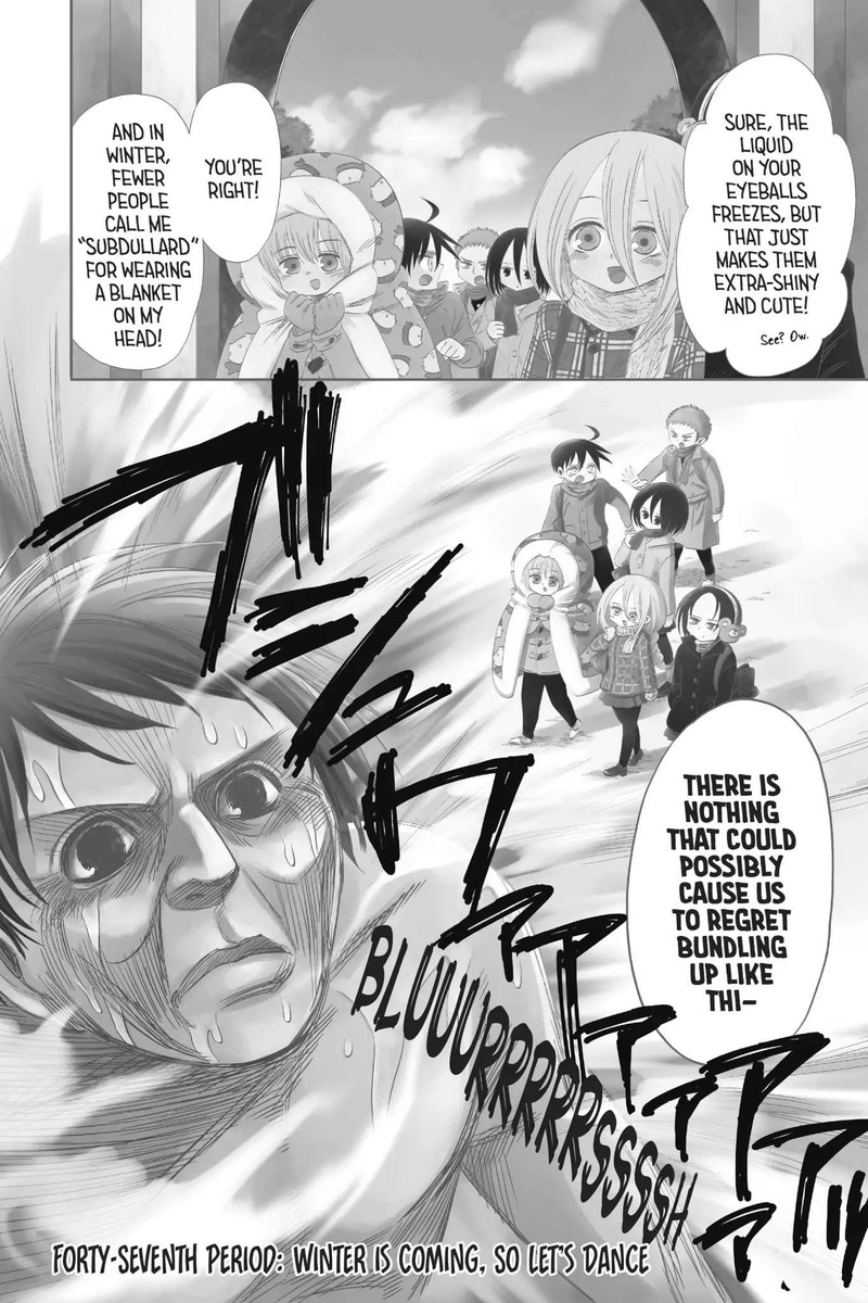 Shingeki Kyojin Chuugakkou 47 6
