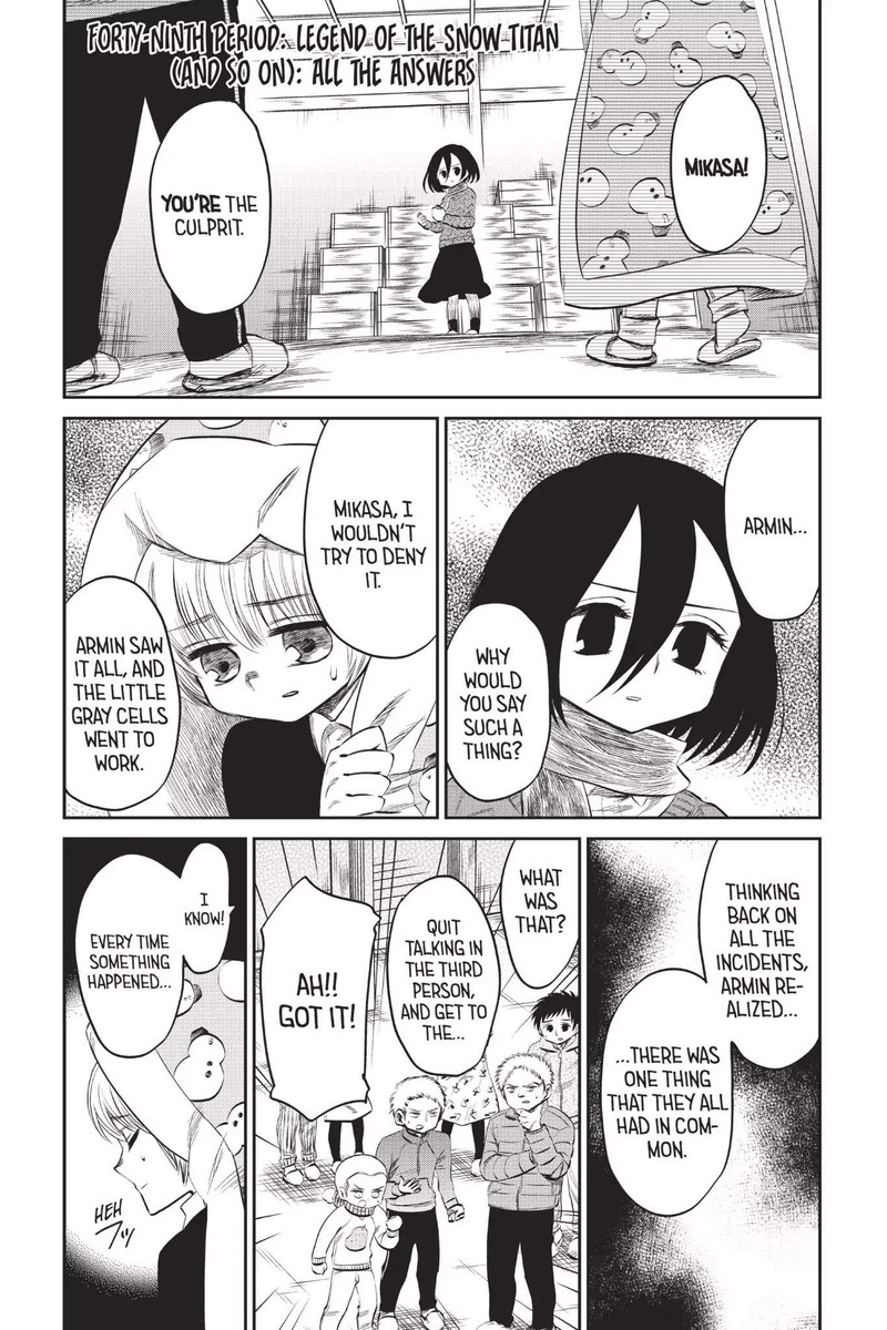 Shingeki Kyojin Chuugakkou 49 1