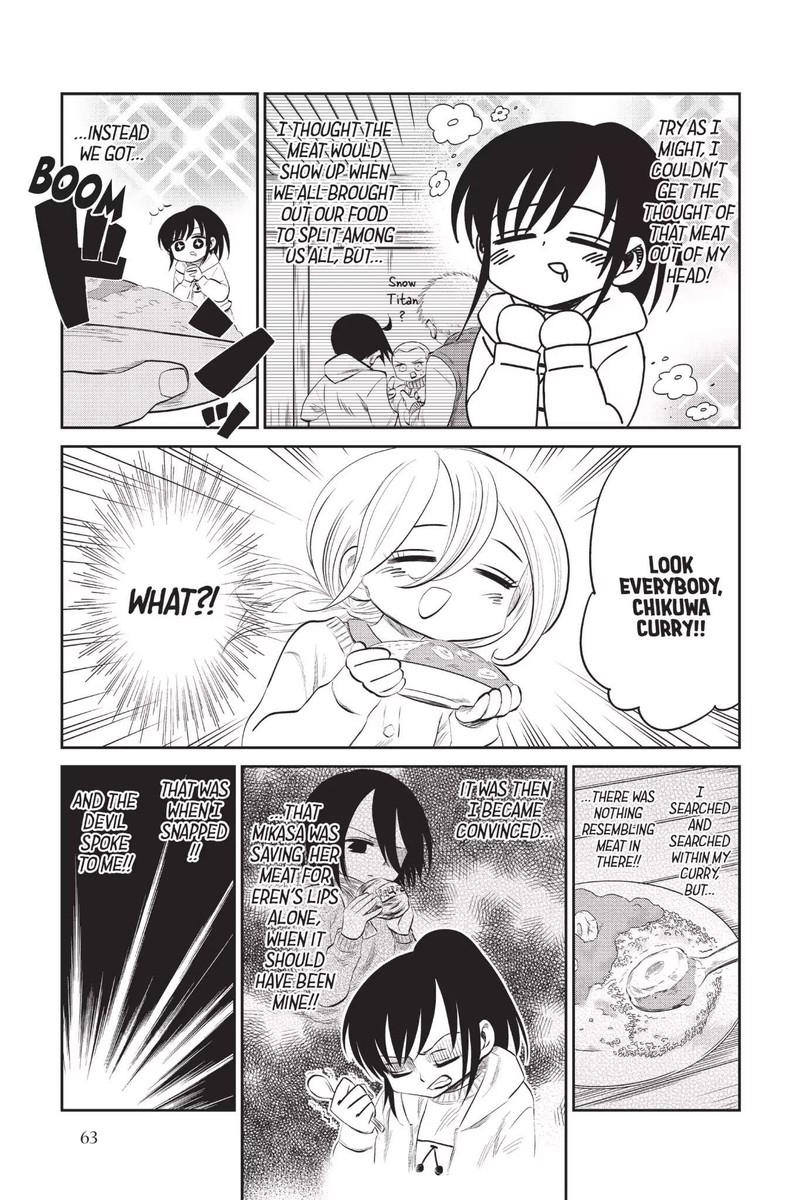 Shingeki Kyojin Chuugakkou 49 11