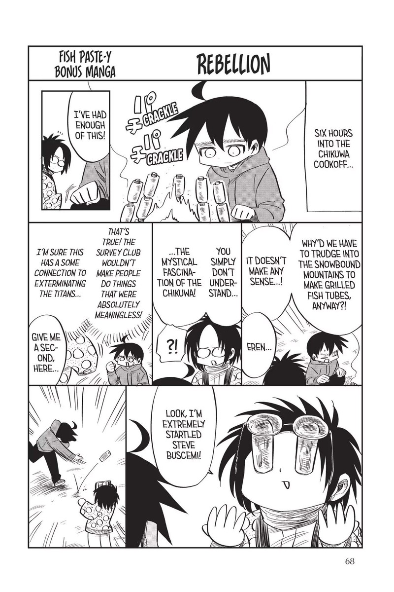 Shingeki Kyojin Chuugakkou 49 16