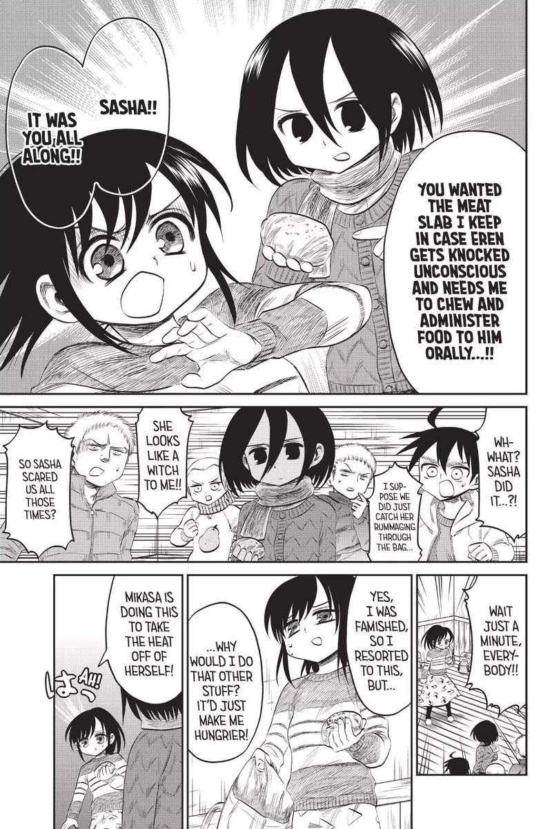 Shingeki Kyojin Chuugakkou 49 9