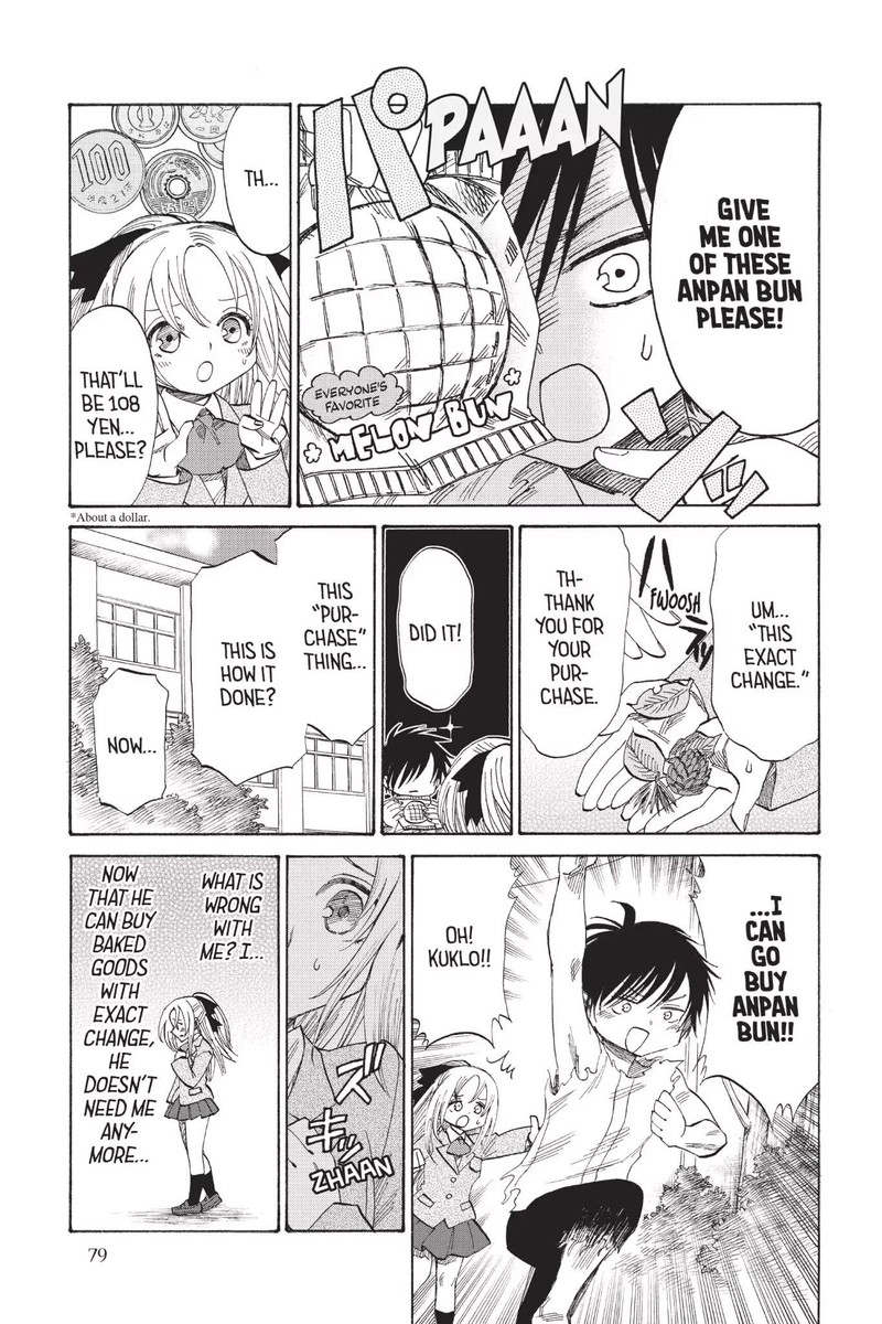 Shingeki Kyojin Chuugakkou 49a 11