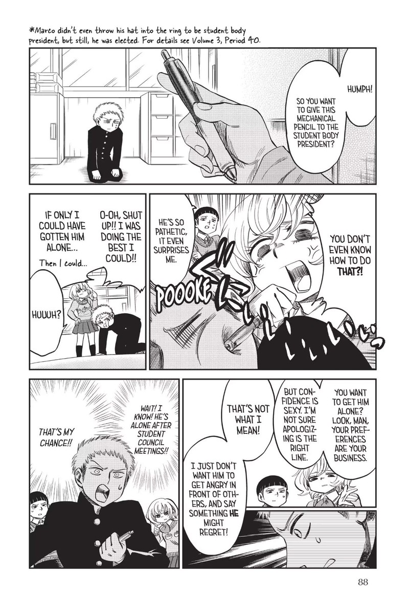 Shingeki Kyojin Chuugakkou 50 8