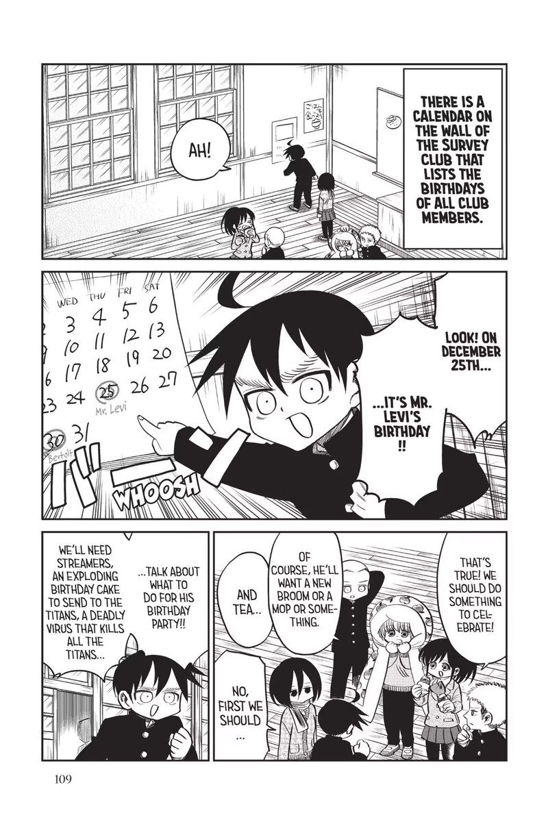 Shingeki Kyojin Chuugakkou 51 1