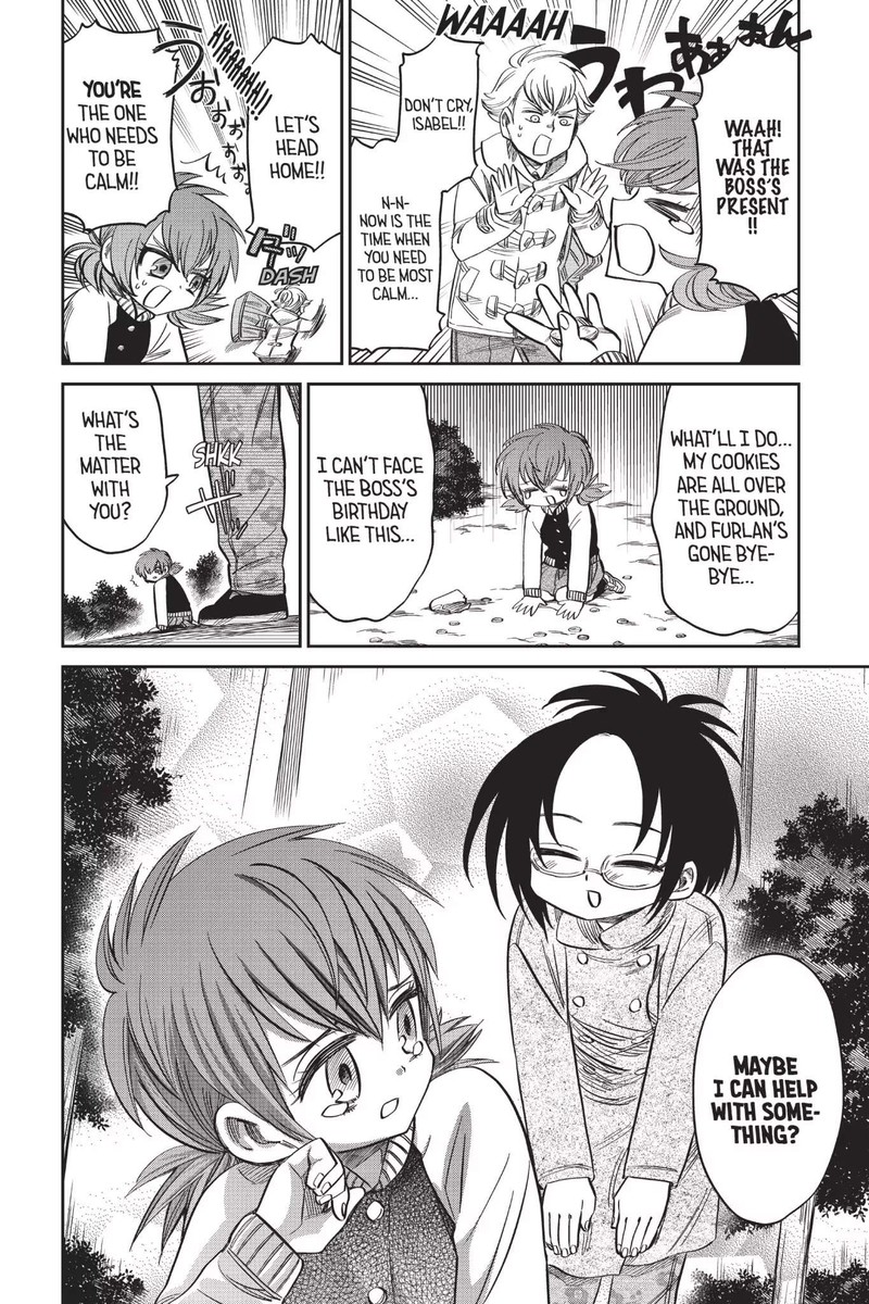 Shingeki Kyojin Chuugakkou 51a 2