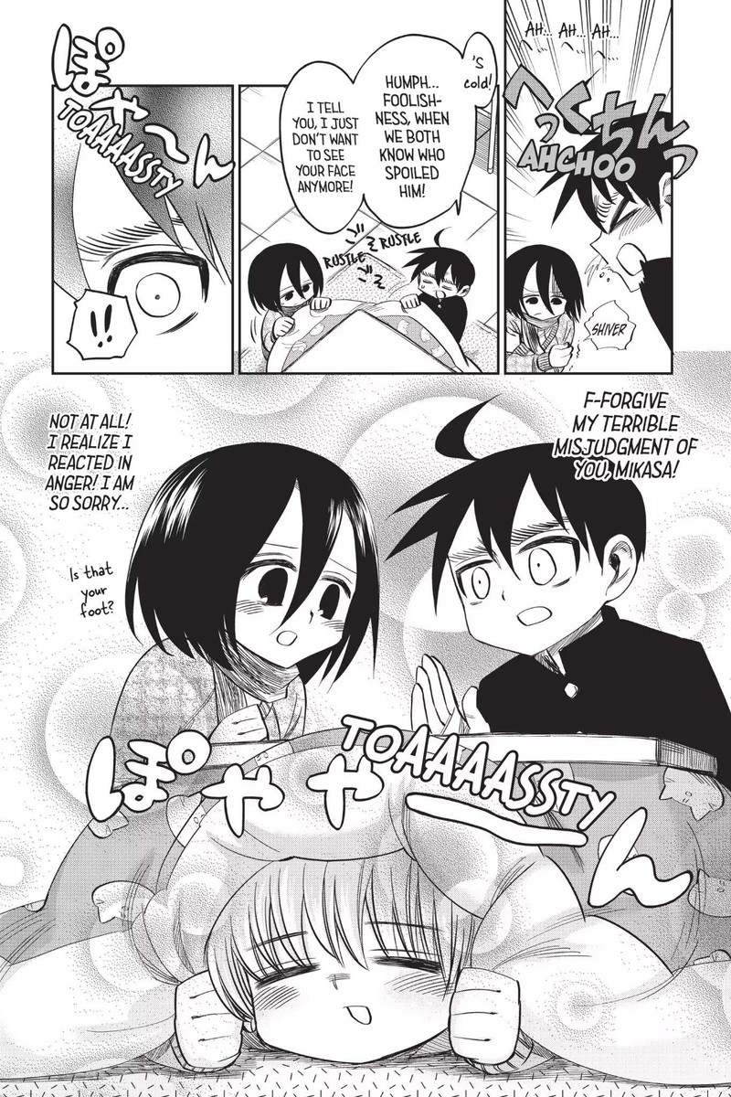 Shingeki Kyojin Chuugakkou 52 2