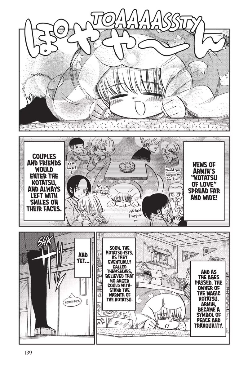 Shingeki Kyojin Chuugakkou 52 7