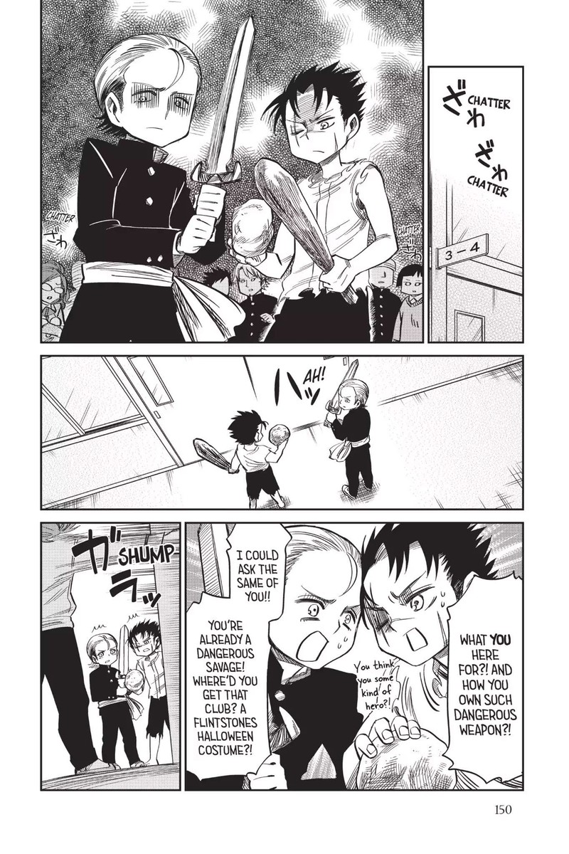 Shingeki Kyojin Chuugakkou 52a 6