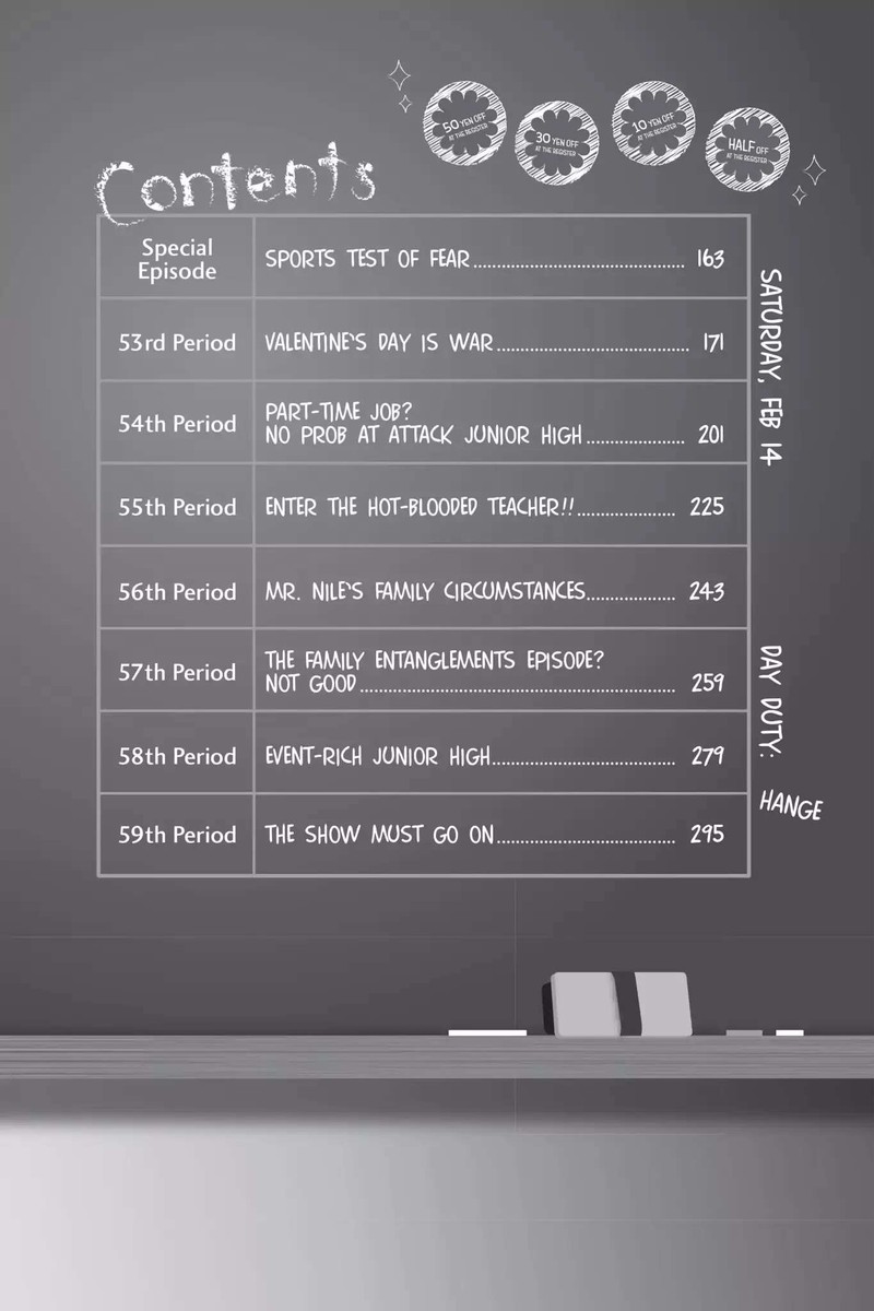 Shingeki Kyojin Chuugakkou 52b 2