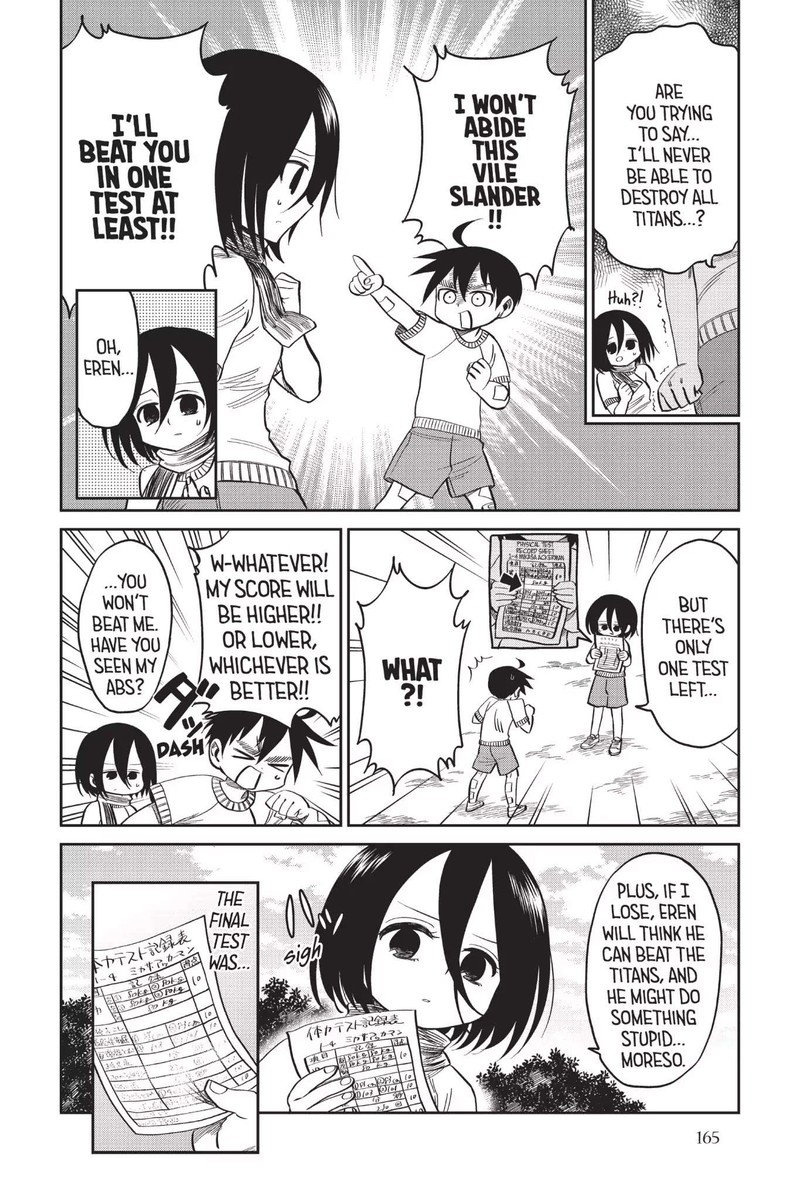 Shingeki Kyojin Chuugakkou 52b 6