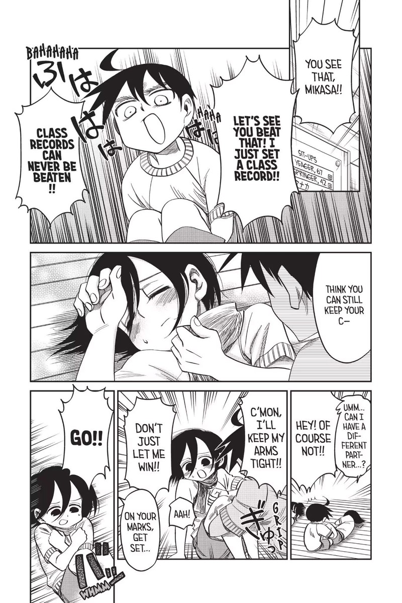 Shingeki Kyojin Chuugakkou 52b 9